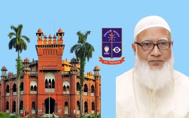 জ্ঞানচর্চার এক উজ্জ্বল কেন্দ্র ঢাকা বিশ্ববিদ্যালয়: ডা. শফিকুর রহমান